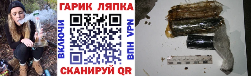  Кокаин Серафимович