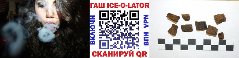 Как найти закладки Серафимович COCAIN Каннабис А ПВП Гашиш Мефедрон