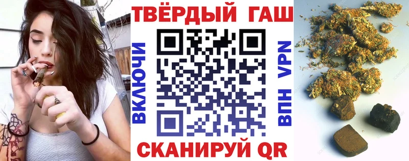 мориарти формула  Серафимович  ГАШИШ индика сатива 