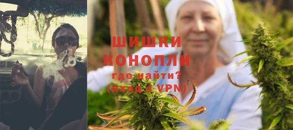 амф Абдулино