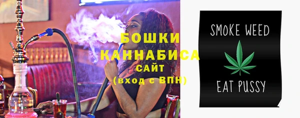 mix Новодвинск