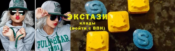 mix Новодвинск