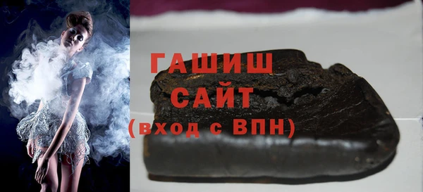 амф Абдулино