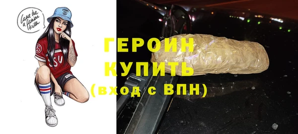 амф Абдулино