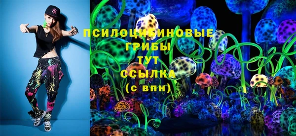мефедрон Абинск