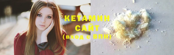 mix Новодвинск