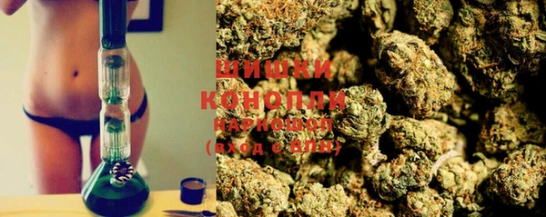 мефедрон Абинск