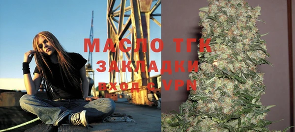 амф Абдулино