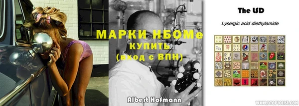 амф Абдулино
