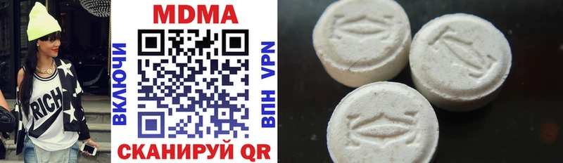 это официальный сайт  Серафимович  МДМА молли 